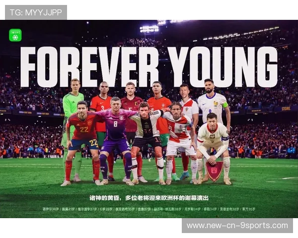 欧冠以外的欧洲杯冷门球队崛起，豪门需警惕