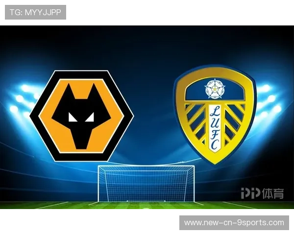 狼队若改写三连胜,将强势反弹 狼队若改写三连胜,将强势反弹