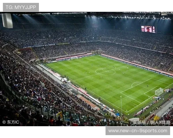 米兰若实现体系化管理,俱乐部治理将被赞誉 米兰若实现体系化管理,俱乐部治理将被赞誉