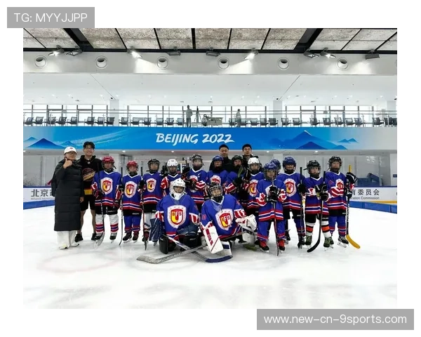 冰球青少年分级联赛制度化，人才培养更系统化