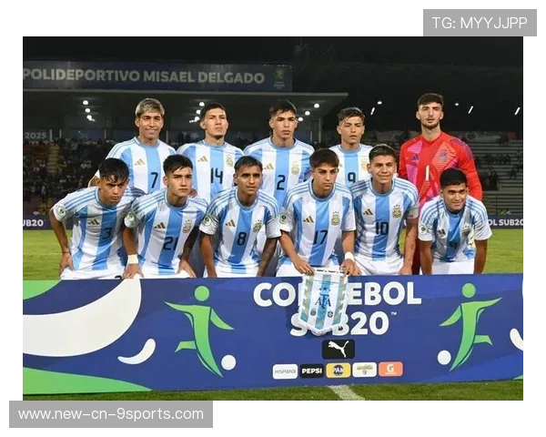 哥伦比亚国民竞技目标直指阿根廷最强U20