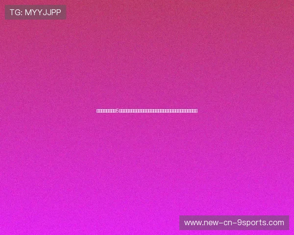 迈阿密硬石体育场5月底极端高湿闷热大考：欧洲球队核心中场下半场体能骤降触点深度拆解